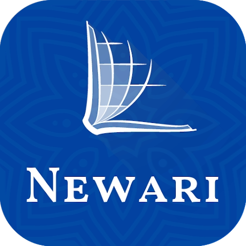 Nepal Bhasa Nepal Bhasa