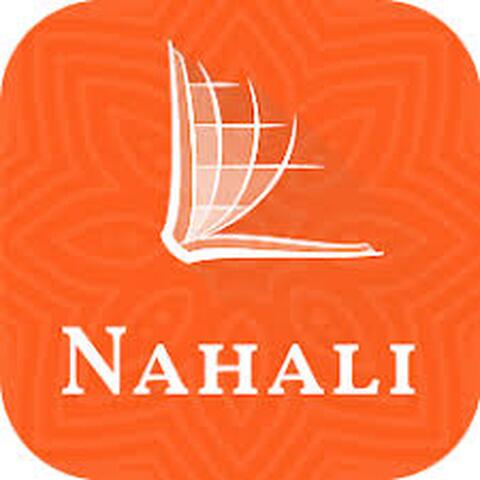 Nahali