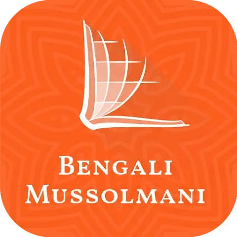 Mussolmani